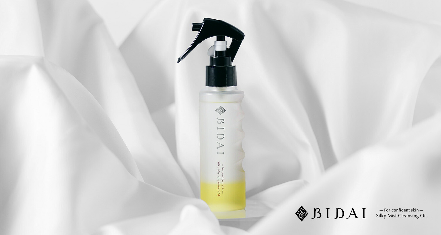 楽天市場 | サン・クラルテ製薬 - 【日本初(※)】BIDAI シルキーミスト