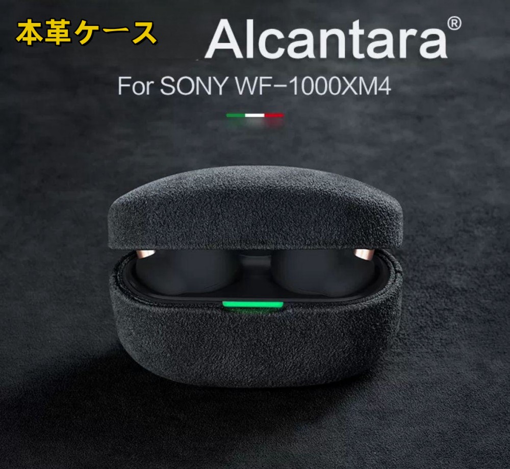 WF-1000XM5」の人気商品一覧 | 安い商品を通販サイトから探す - 価格.com