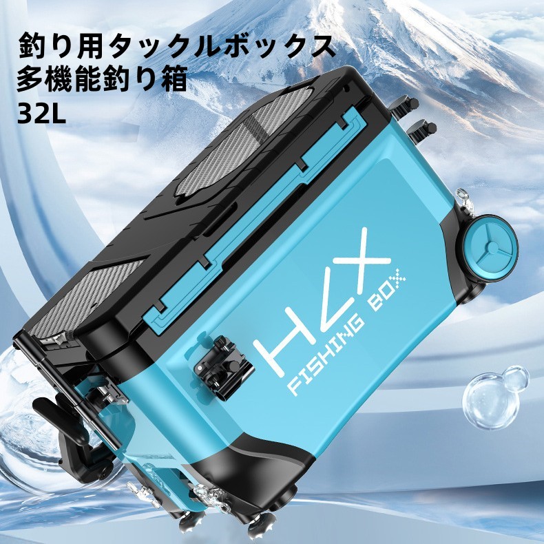 楽天市場】【クーポン利用で10%OFF】送料無料 釣り用タックルボックス