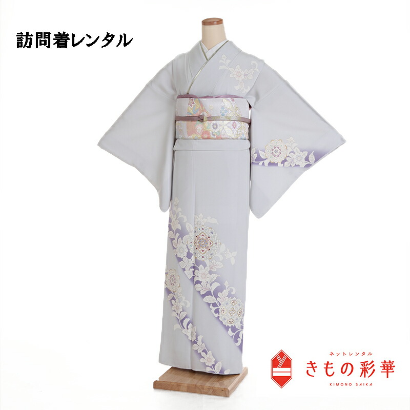 楽天市場】【レンタル】【正絹】訪問着 本手描き ブルーグレー 宝相華