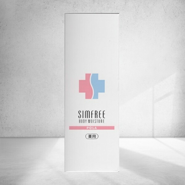 楽天市場】ポーラ シンフリー ボディモイスチャー 150g POLA ボディ