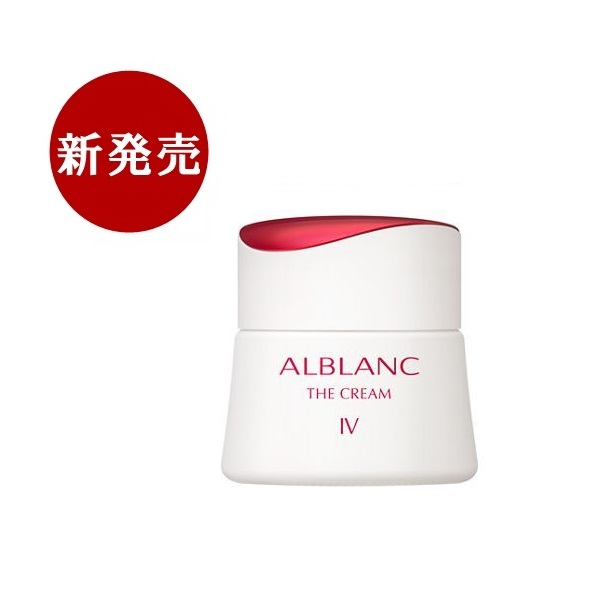 楽天市場】ソフィーナ アルブラン ザ クリーム IV 35g 夜用 IV kao