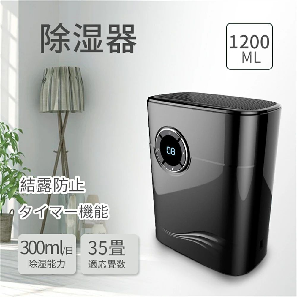 楽天市場】空気清浄機 小型（その他｜生活雑貨）：日用品雑貨・文房具