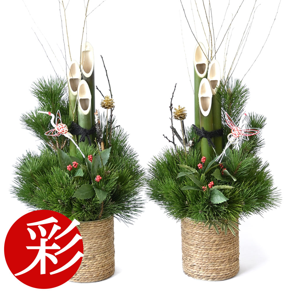 楽天市場】プレミアム門松 「極（きわみ）」【屋外・室内用】 高さ約