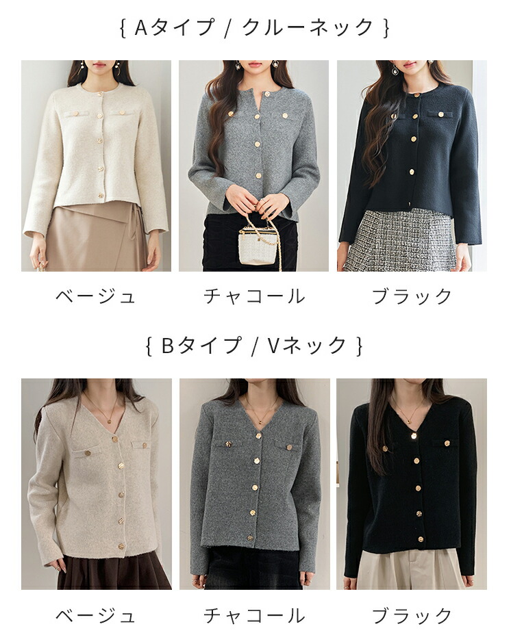 楽天市場】【一部予約】カーディガン レディース ニット ニット