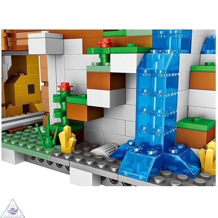 楽天市場】☆＜人気商品＞☆マインクラフト 山の洞窟 大人気ミニフィグ