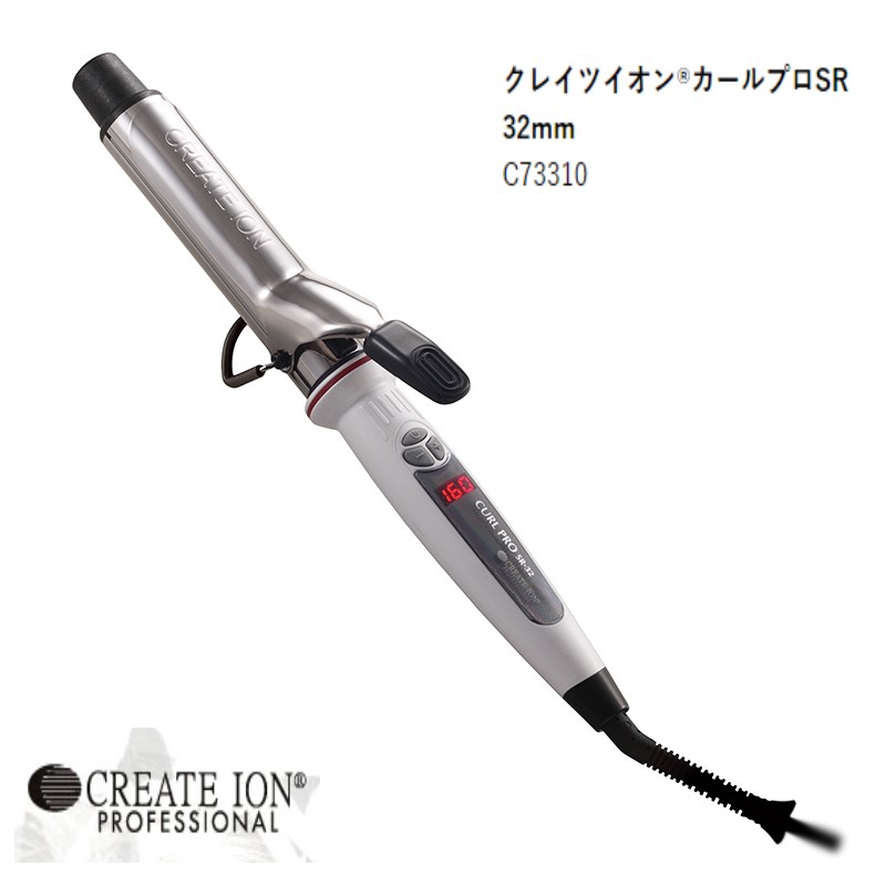 ヘアアイロン 32mm クレイツヘアアイロン」の人気商品一覧 | 安い商品