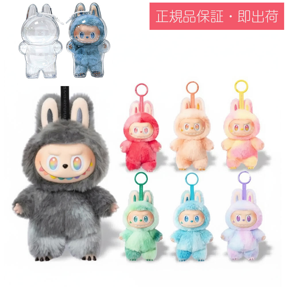 楽天市場】【正規品保証・即日出荷】 THE MONSTERS Big into Energy