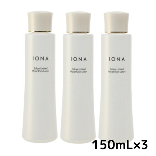 楽天市場】イオン化粧品ハイローションの通販