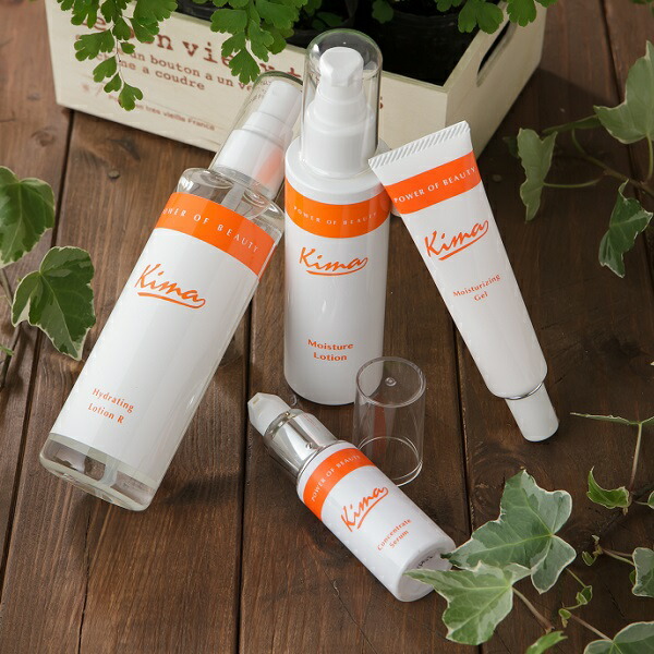 楽天市場】Promedial プロメディアル 高保湿 化粧水 ローション+ 乳液