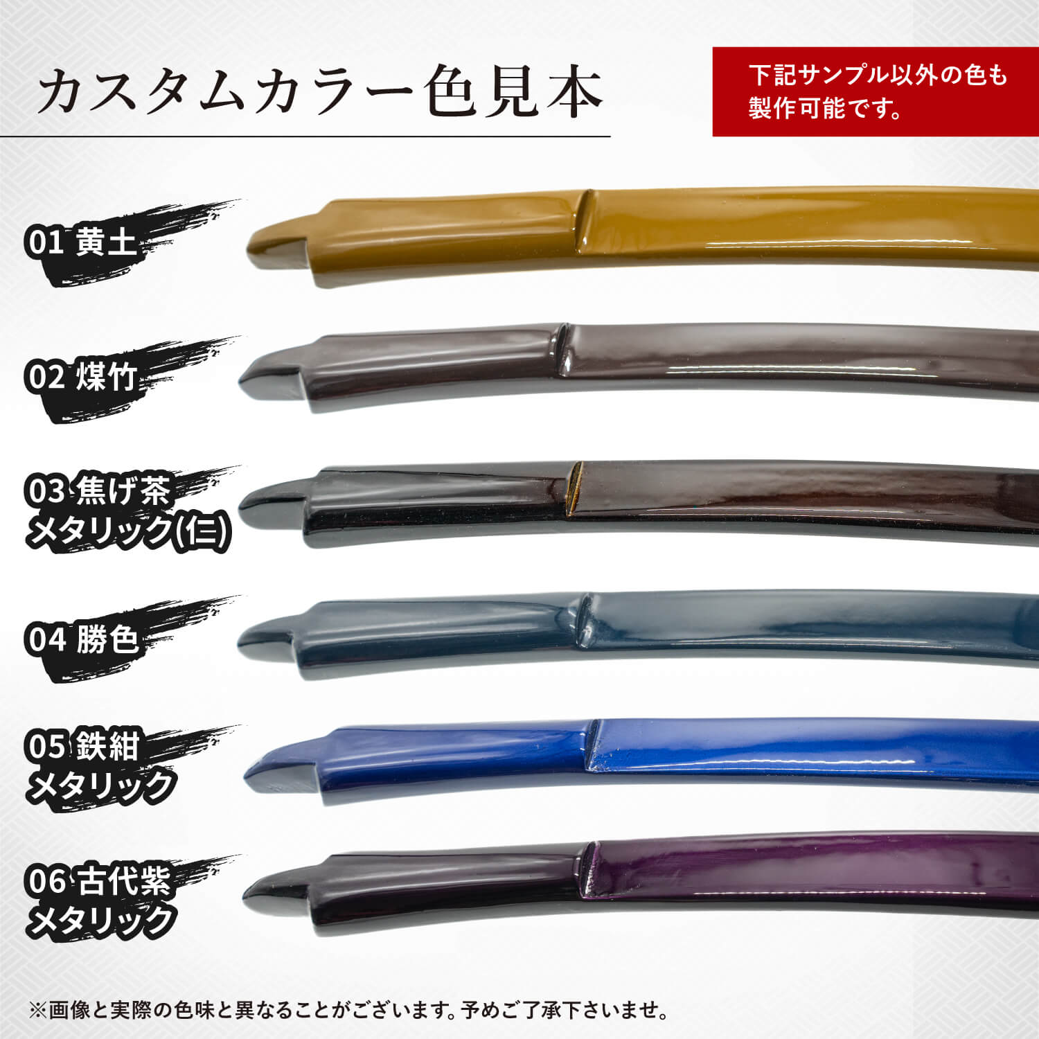 楽天市場】受注生産品 特作 粋 並寸 三寸詰 8kg〜20kg オーダー弓 弓道