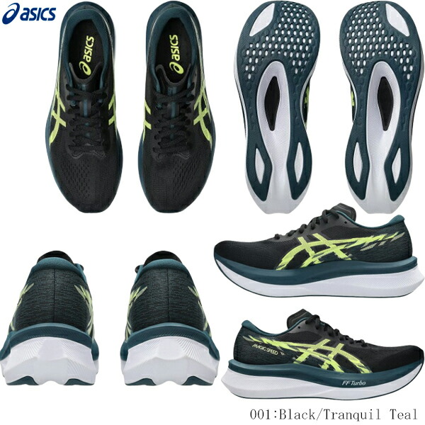 楽天市場】ASICS アシックス ランニングシューズ MAGIC SPEED4