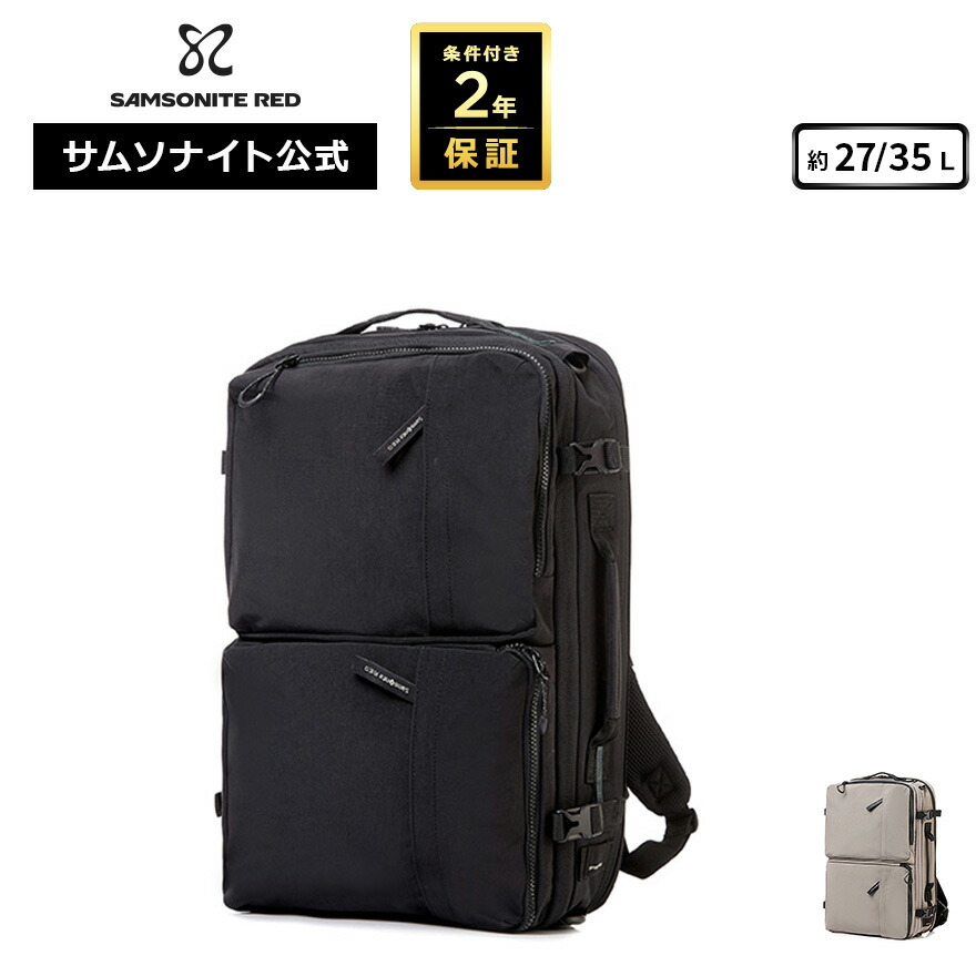 楽天市場】【24時間限定】対象P10倍☆1日0:00-23:59≪公式店