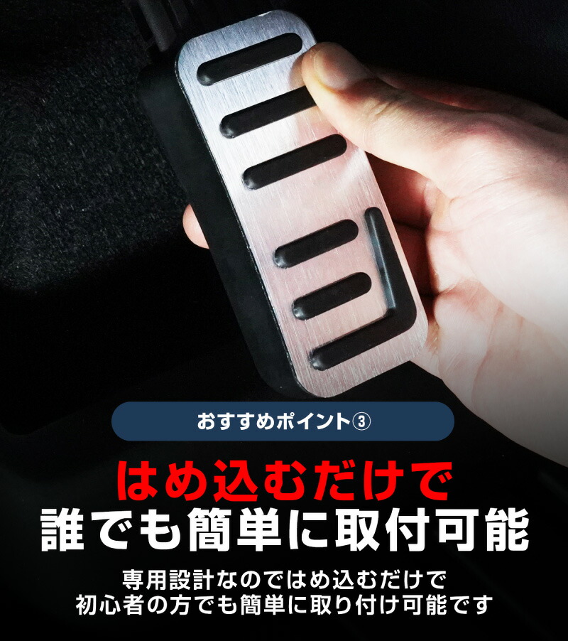 楽天市場】【期間限定 10%off】WR-V FREED N-BOX NBOX JOY 対応 JF3