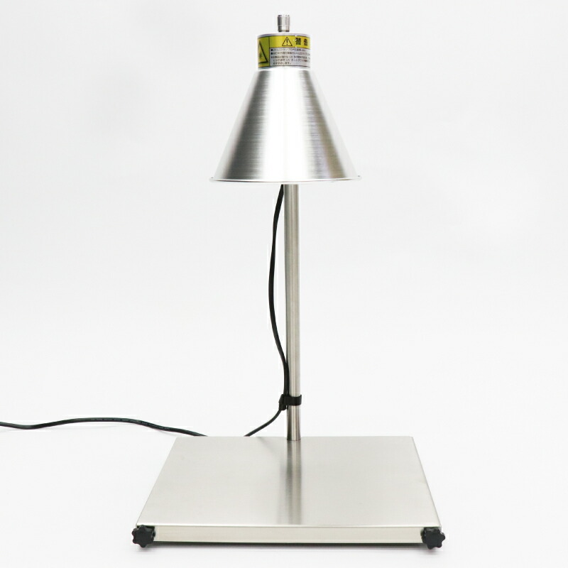 楽天市場】業務用アニサキスチェックUVライト HOM-4621 : サンアイ