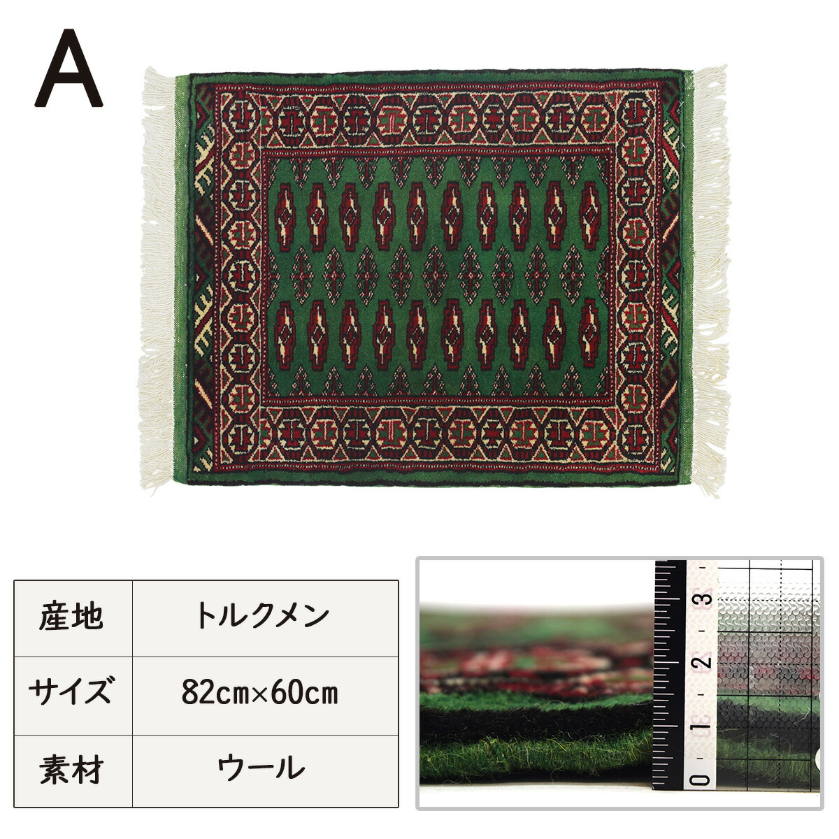 楽天市場】【1点物】 トライバルラグ 絨毯 ラグ 玄関マット 手織り