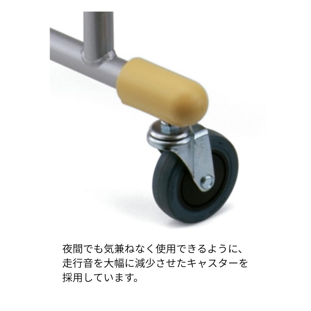 楽天市場】【個人様向け限定商品】 パラマウントベッド ユニバーサル