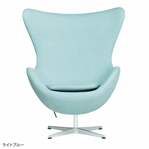 楽天市場】13色【デザイナー：アルネ・ヤコブセン】商品名：エッグ