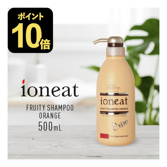 楽天市場】イオニート（ヘアケア・スタイリング｜美容・コスメ・香水