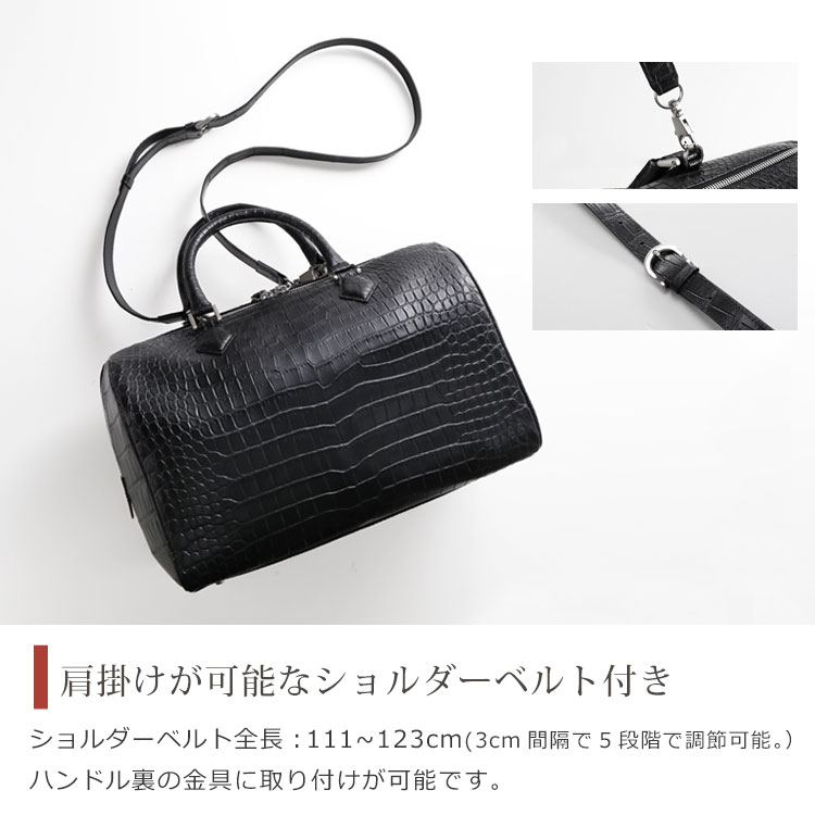 楽天市場】スモール クロコダイル ボストンバッグ レディース センター
