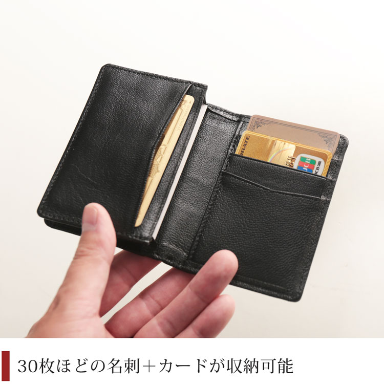 楽天市場】クロコダイル 名刺入れ レディース シャイニング 加工