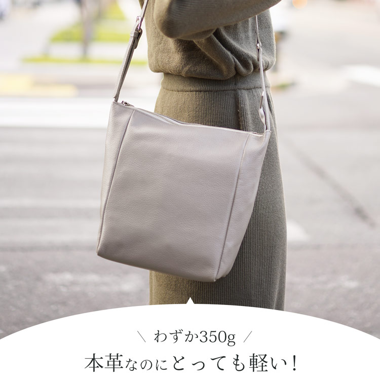 楽天市場】ショルダーバッグ レディース 日本製 牛革 Jamale 斜め掛け