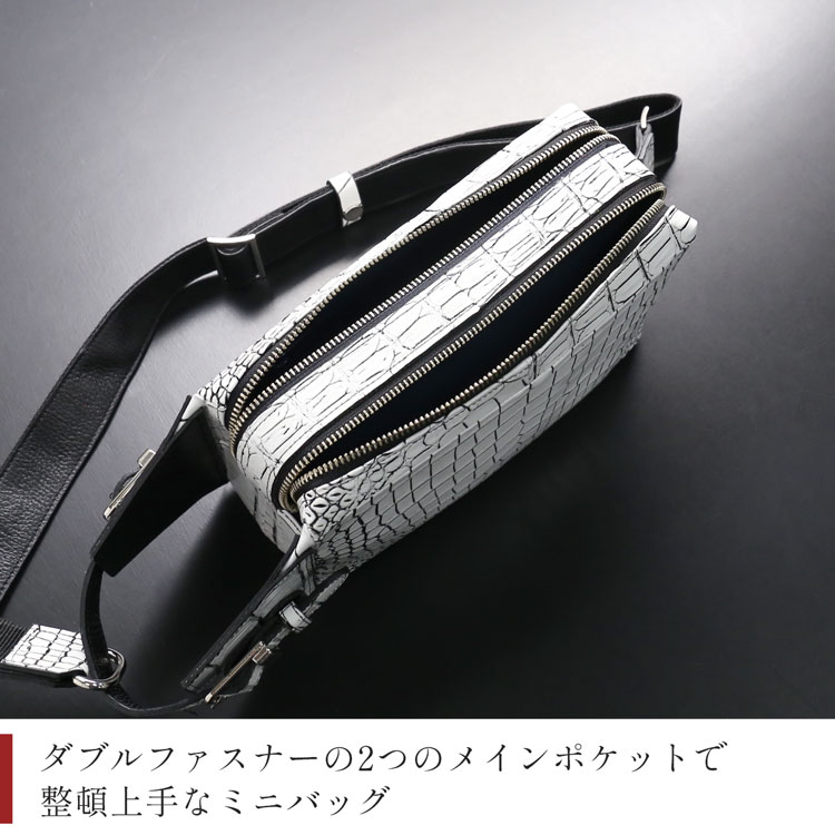 楽天市場】クロコダイル ボディバッグ レディース 日本製 マット 加工