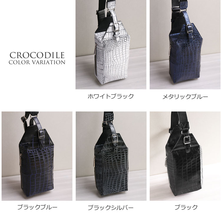楽天市場】クロコダイル ボディバッグ レディース 日本製 マット 加工