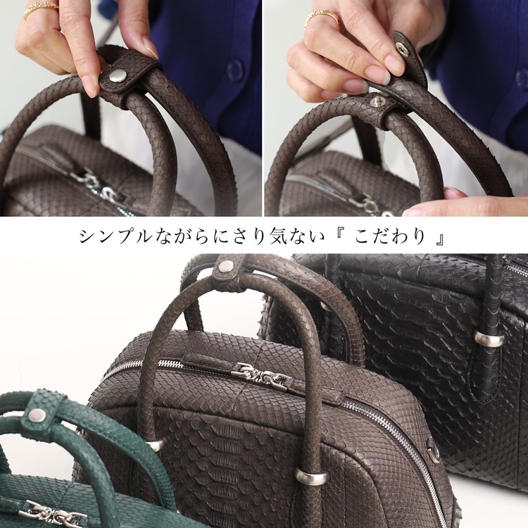 楽天市場】ダイヤモンド パイソン ハンドバッグ レディース 2WAY