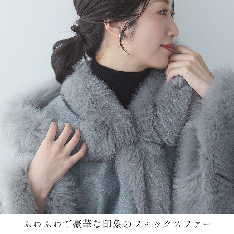 楽天市場】【10%offクーポン】カシミヤ ケープ レディース 秋 冬