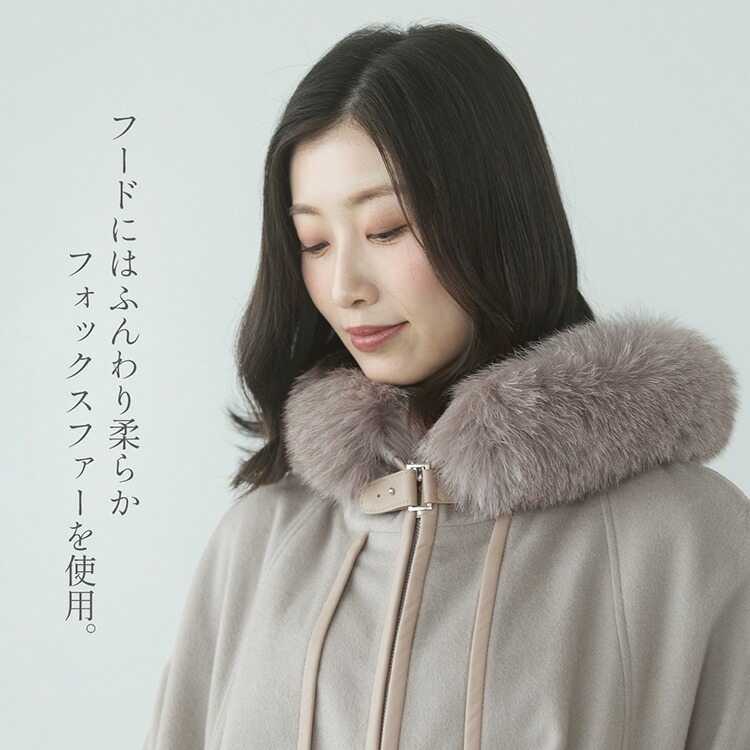 楽天市場】【10%offクーポン】ケープ カシミヤ 100% ポンチョ フード