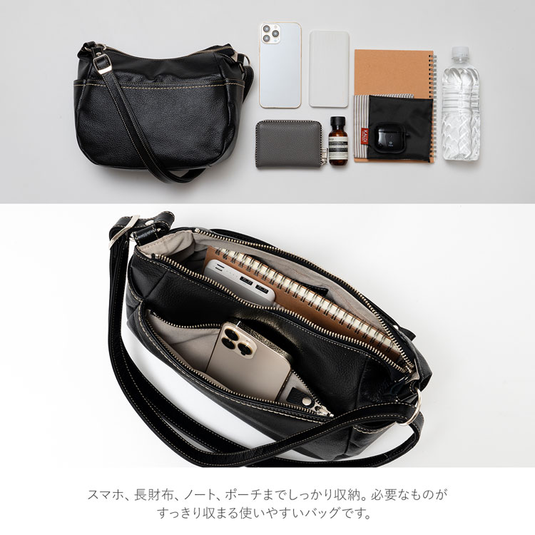 楽天市場】ショルダーバッグ 本革 レディース 斜めがけ 大人 革 日本製