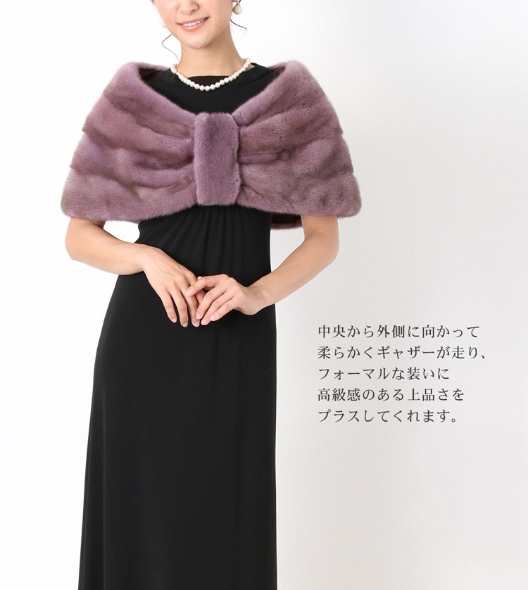 楽天市場】【10%offクーポン】シルバー ブルー ミンク ケープ ファー