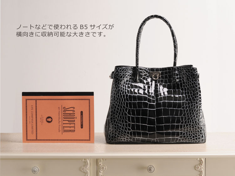 楽天市場】日本製 クロコダイル ハンドバッグ シャイニング加工 目地