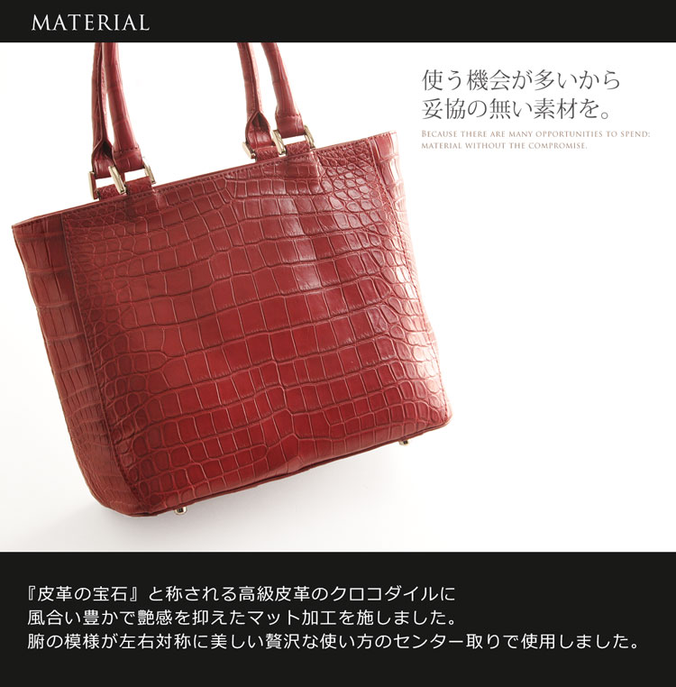 楽天市場】クロコダイルバッグ レディース ハンドバッグ マット加工