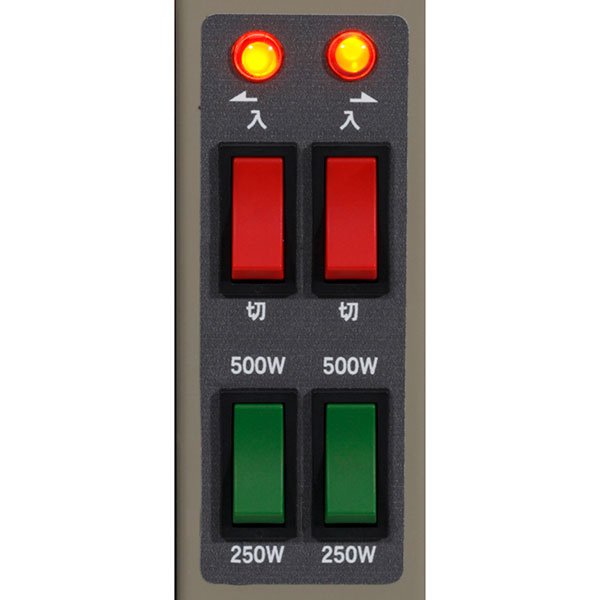 楽天市場】アールシーエス 暖話室 1000型 DAN1000-R16 1台 : 産経