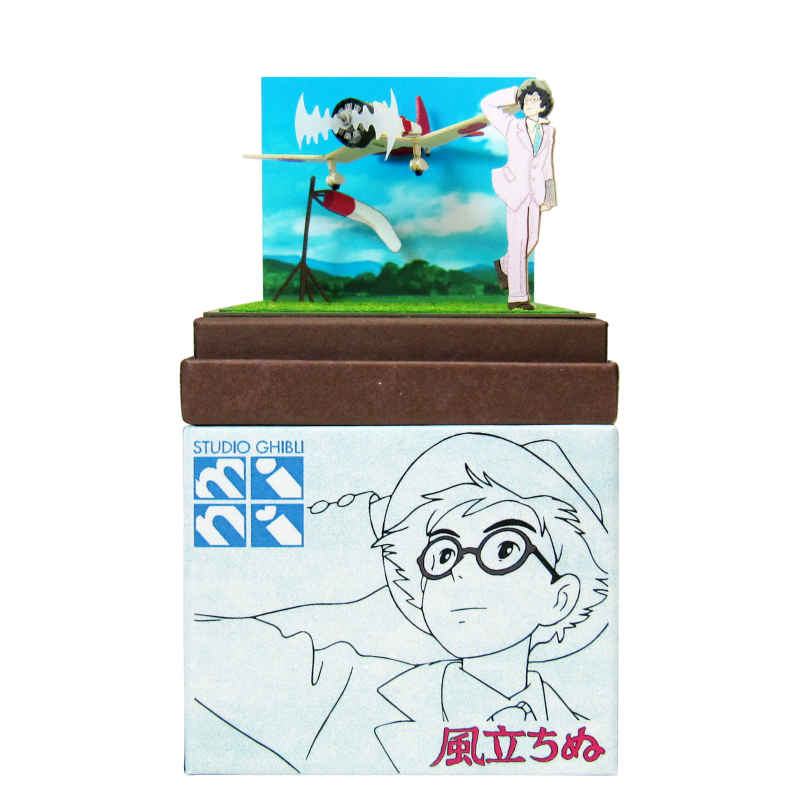 楽天市場】スタジオジブリmini 風立ちぬ 【夢のかたち】 ◇みにちゅ