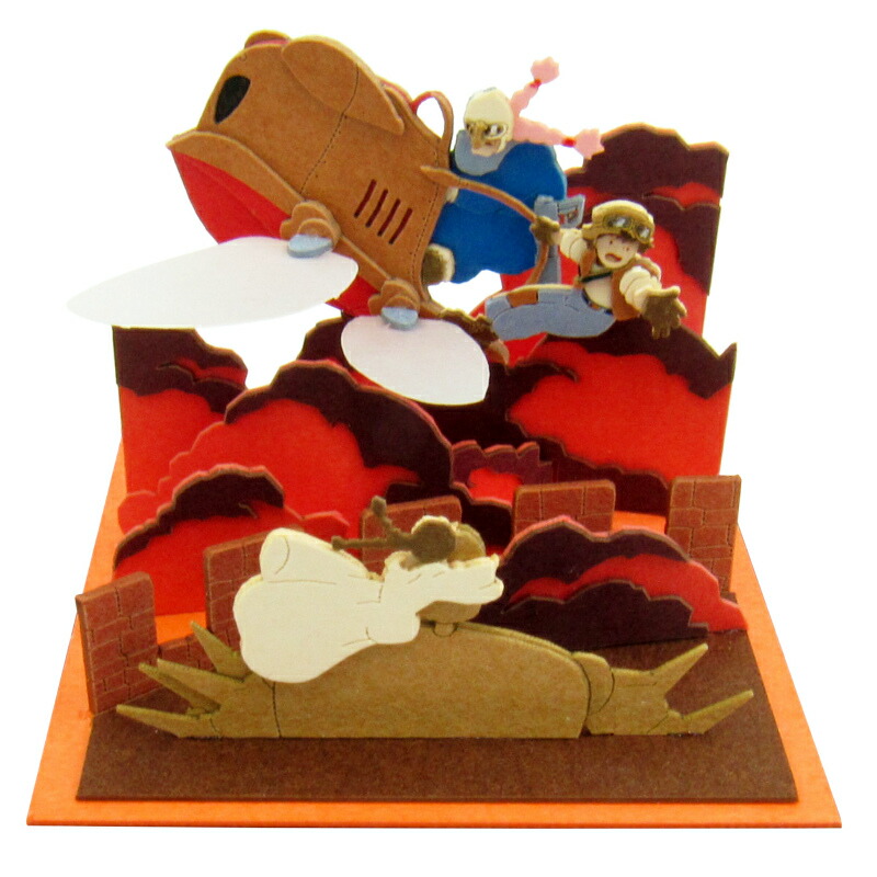 楽天市場】スタジオジブリmini 天空の城ラピュタ 【シータ救出】 ◇み