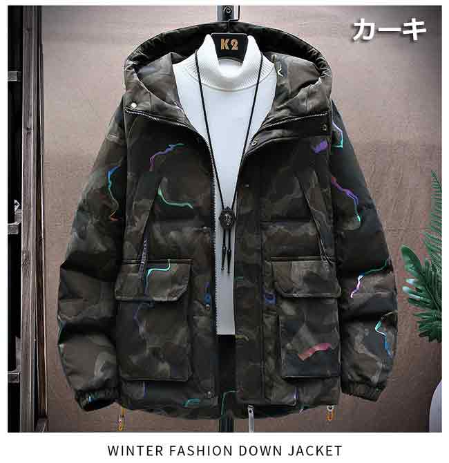 楽天市場】【ジャケット・アウター】ダウン ジャケット ブルゾン