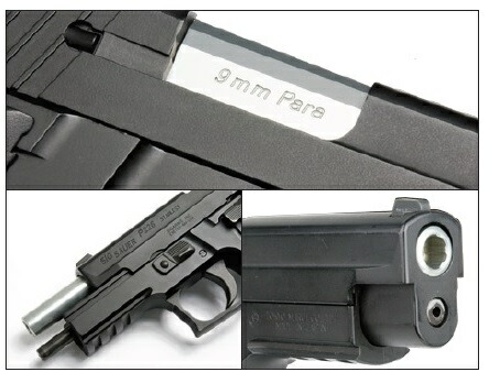 楽天市場】DETONATOR アウターバレル Black 東京マルイ SIG P226用