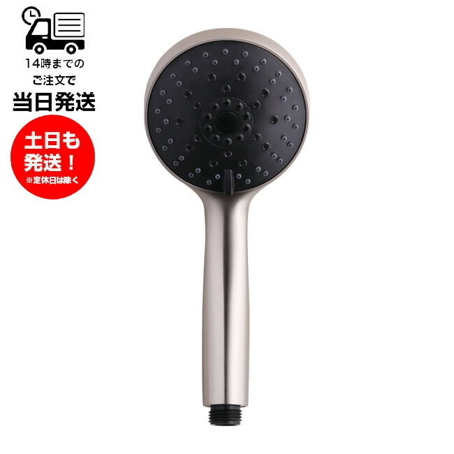 楽天市場】クレイツ io霧の通販