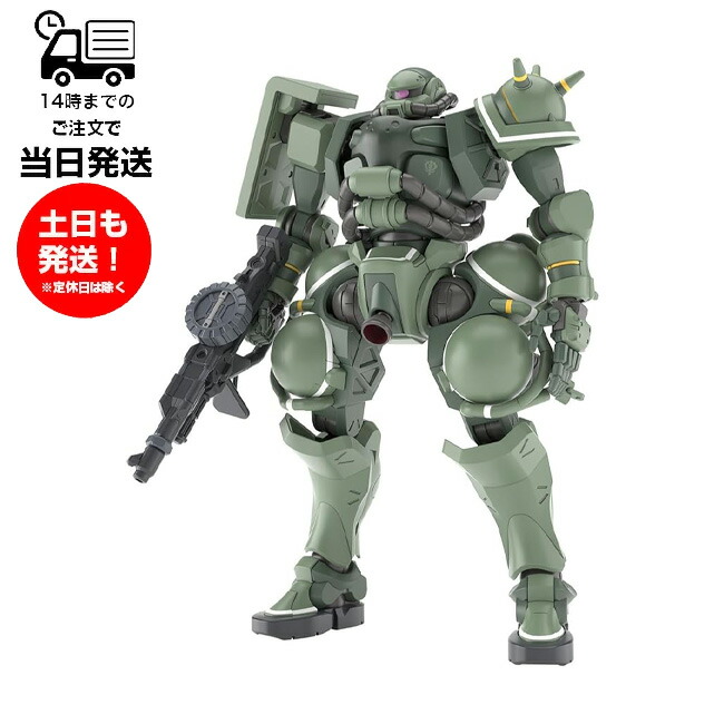機動戦士Gundam GQuuuuuuX」の人気商品一覧 | 安い商品を通販サイト