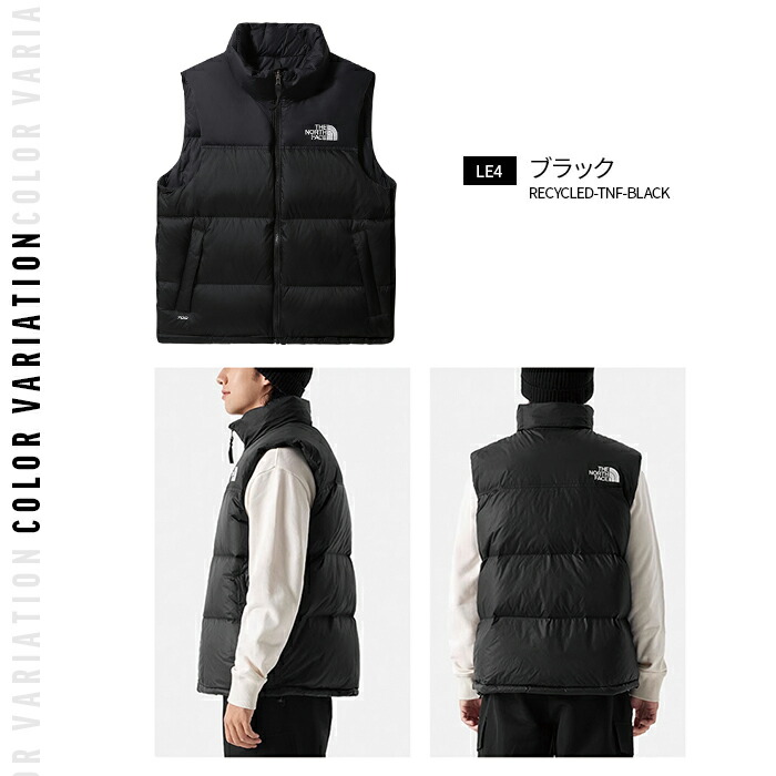 楽天市場】【決算セール】ザ ノースフェイス メンズ ダウンベスト 700