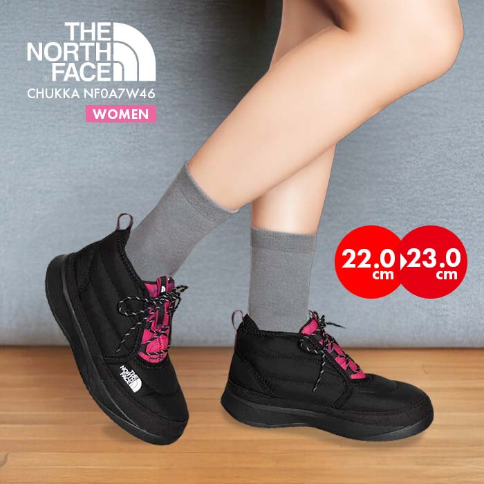 楽天市場】【決算セール】ザ ノースフェイス レディース ブーツ 歩き