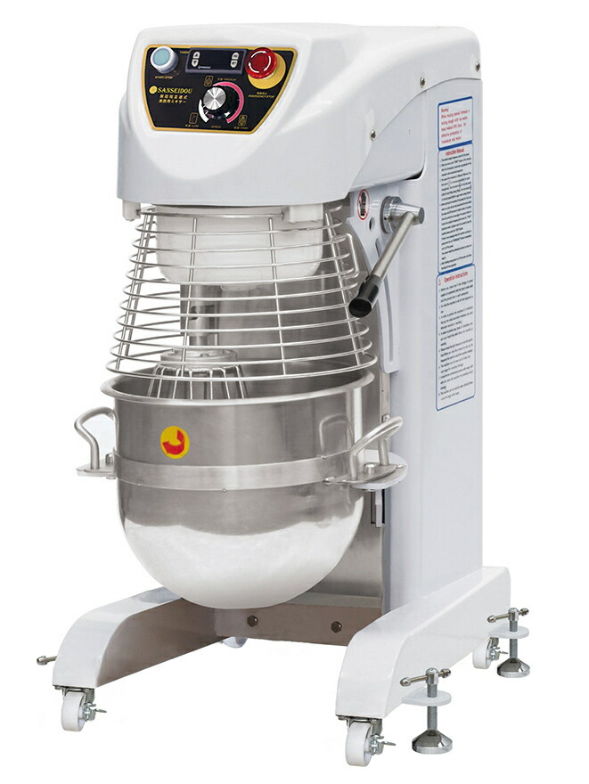 楽天市場】【新品・送料無料・代引不可】マルゼン電気卓上ウォーマー