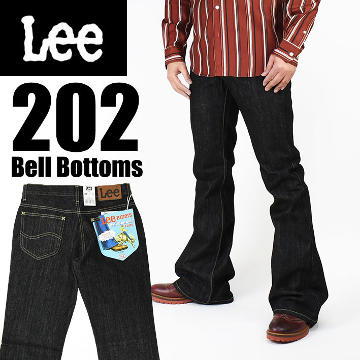 楽天市場】Lee リー 202 BELL BOTTOMS ベルボトム ブラックデニム Lee
