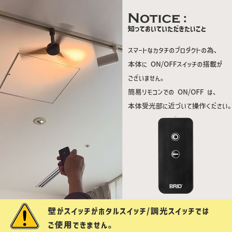 楽天市場】ダクトレールファン DC ベーシック 40 ホワイト 白 DUCT