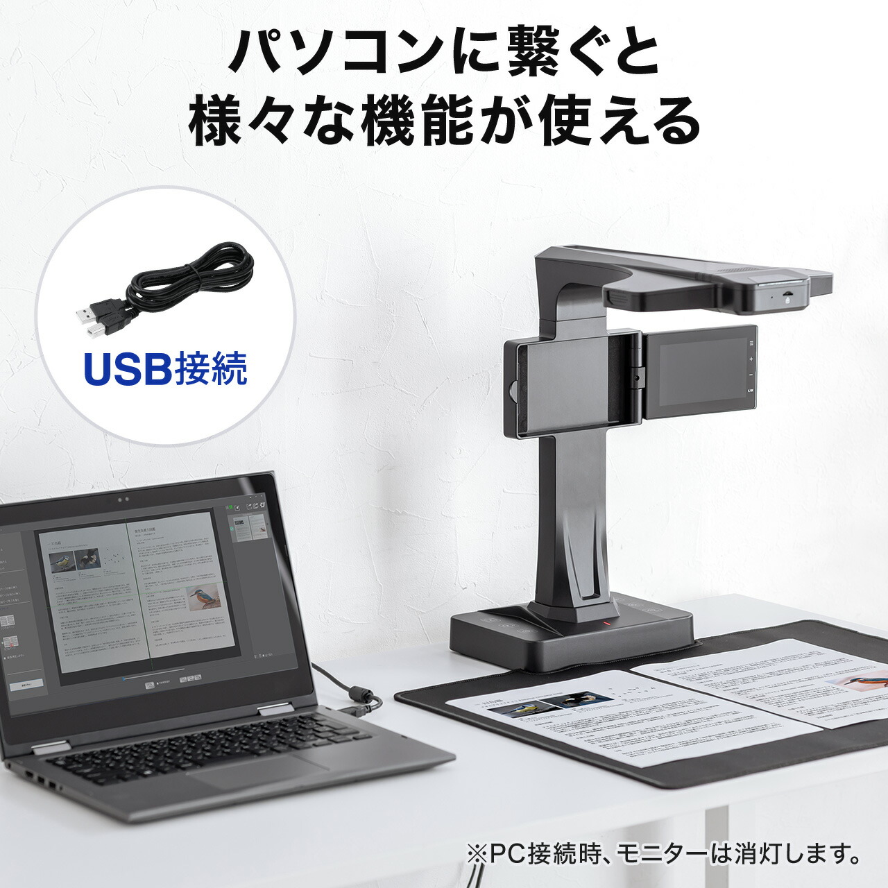 楽天市場】【楽天1位受賞】ドキュメントスキャナー パソコン不要 A3