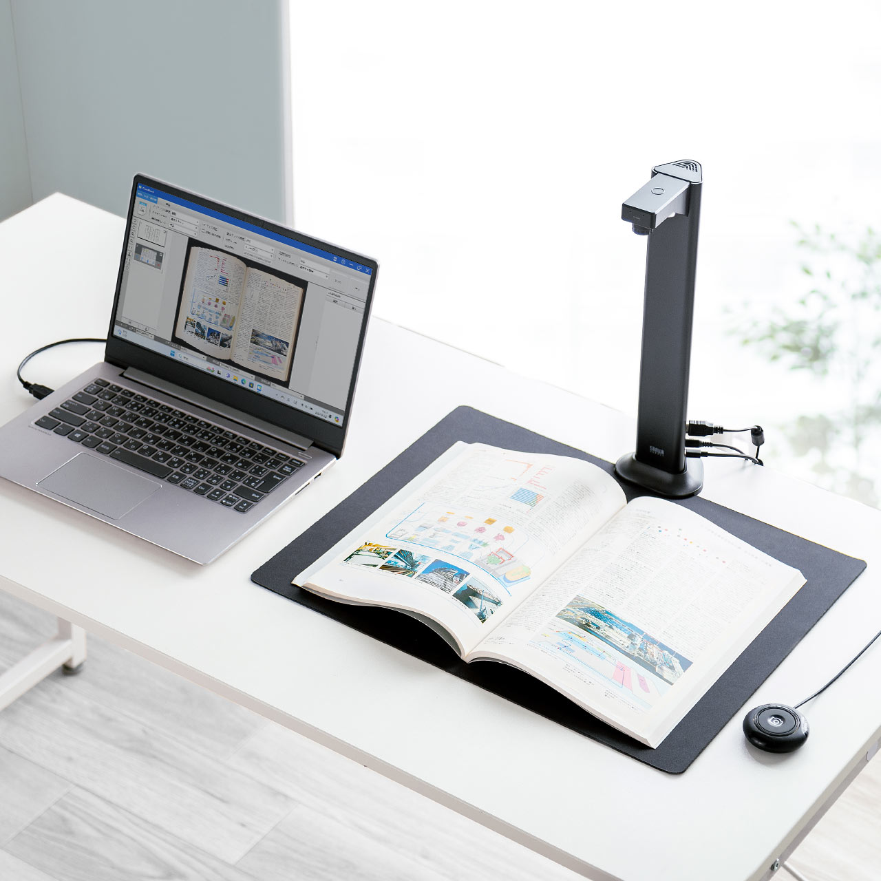 楽天市場】【楽天1位受賞】スタンドスキャナー スキャナ A3対応 2400万