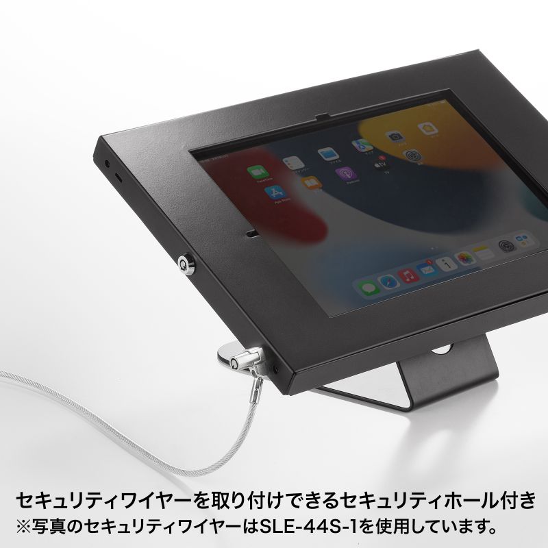 楽天市場】iPad用スチール製スタンド付きケース（ブラック） : サンワ